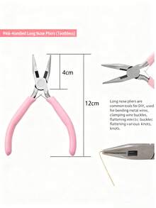 一套珠宝制作钳，包括尖嘴钳/斜口钳/圆嘴钳，用于珠宝制作、绕线、串珠工艺、手工珠宝制作、DIY绕线和串珠组合工具 - 彩色 - 查看 2