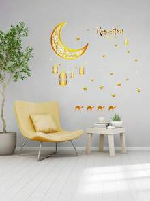 33 Stücke Ramadan Wandaufkleber Set, Ramadan Stern Laterne Fensteraufkleber, Islamische Ramadan Wandtattoos für Eid Mubarak Heim- und Schlafzimmerdekoration - Gold - Übersicht 5