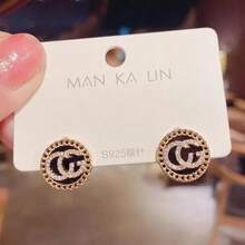 [Retro Double G Logo Earrings, Holiday Party Daily Commute Versatile, Exquisite Details, Valentine's Day And Christmas Retro Style Earrings, Suitable For Many Games] - Default - View 3