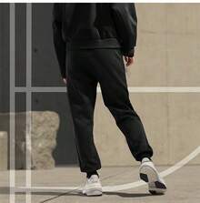 Adidas Women's W Z N.E PT Sports Casual Knitted Jogger Pants