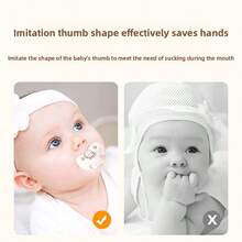 1个液态硅胶拇指形逼真哺乳婴儿安抚奶嘴