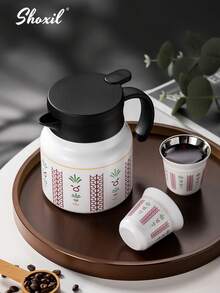 shoxil 1个800毫升沙特风格咖啡壶/水壶/茶壶，保温时间长；80毫升咖啡杯，中东风格咖啡杯/茶杯/水杯，双层保温杯，椰树图案，适用于家庭、餐厅、斋月礼品 - 白色 - 查看 5
