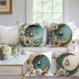 4 件套开斋节新月装饰抱枕套，45x45 厘米，适用于餐厅、客厅、厨房装饰、派对装饰