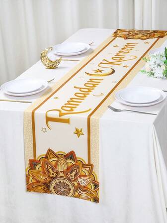 1 Stück Ramadan Mubarak Tischläufer, Tischdecke aus Polyester mit weißem und goldenem Halbmond- und Sternmuster, islamische Heimdekoration, Tischläufer für Eid Mubarak, Ramadan Zuhause Küchendekoration, islamische muslimische Partyzubehör für Eid Al-Fitr & Eid Al Adha Feiern, Ramadan Kareem Tischdekoration, Ramadan Mubarak Geschenke