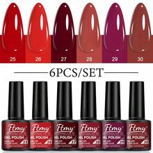 Ftmy 6PCS Gel Nail Polish 7ml Latest Version Shiny Bright Suitable For LED Lamp Curing Tear Resistant Smooth 28 Days No Peeling Perfect For Home Parties Dances  Shiny Gold Color Ideal Gift For Christmas Halloween - 紅色 - 查看 7