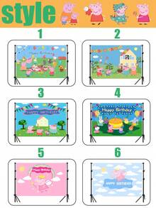 Peppa Pig 卡通主题家庭生日派对装饰，摄影道具，流苏生日横幅，生日背景布 - 彩色 - 查看 4