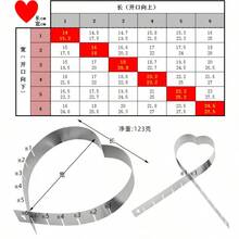 1pc Stainless Steel Big Eye Heart Shaped Adjustable Mousse Cake Mold Baking Tool, In Stock