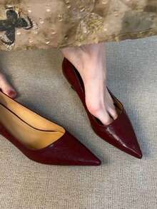 Minimalist French Retro High Heel Shoes, Women's Pointed Toe Slim Heel Mid-Heel Pumps, Professional & Commuting, Spring/Autumn - Burgundy - View 2