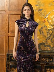 Faeriesty ​Modern Chinese Cheongsam Qipao Dress Women's Luxe: Stand Collar, Capped Sleeves, Lace Trim, Dramatic Back Cutout, Side Slits - Perfect For Formal Events, Evening Galas, Red Carpet, Black Tie Galas, State Dinners ​Suitable For New Year And Valentine's Day Party Outfits