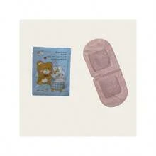 16pcs/24pcs This Temperature-Controlled Steam Eye Mask Is Specially Designed To Meet The Eye Care Needs Of Modern People. With A Precise 41°C Golden Temperature, It Provides Gentle And Nourishing Thermal Therapy To The Skin And Muscles Around The Eyes For 30 Minutes. Non-Scalding And Non-Cooling, It Gently Covers The Eyes Like A Cloud, Delivering An Immersive Relaxation Experience - Multicolor - View 7