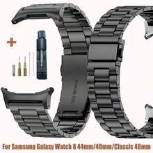 1条适用于三星Galaxy Watch 8 44mm/40mm的奢华商务不锈钢金属表带，男女通用Galaxy Watch8经典款46mm表带 - Galaxy watch8 44mm/40mm/Classic 46mm - 查看 10