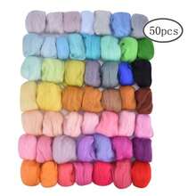 50 colores de lana de fibra hilada para fieltro de aguja, hilado a mano, materiales de manualidades DIY - 50 colores - Ver 8