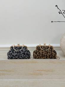 Korean Stylish Chic Shell Bag New Chain Bag Leopard Print Minimalist Handbag Women Shoulder Crossbody Bag - Multicolor - View 2