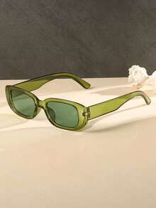 1 副儿童时尚方形日常眼镜