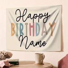 1pc Customizable Happy Birthday Banner - Personalized Name, Bohemian Style Polyester Fabric Tapestry, Perfect For Party Decorations And Photo Backdrops, Birthday Party Decorations - Style1 - View 3