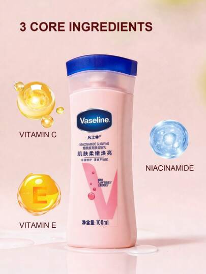 Vaseline Loción corporal con niacinamida para una piel radiante - Niacinamida, iluminación corporal, loción hidratante, cuidado de la piel, cuidado corporal, piel seca - Tamaño de viaje - 100ml/3.38oz