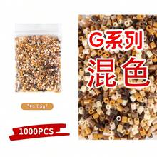 1000颗装 - 2.6毫米袋装/瓶装拼豆套装，3D像素拼豆，适用于手工工艺品装饰DIY拼图制作，圣诞节、生日、万圣节派对礼物，多色拼豆补充装 - 拼豆豆 - 查看 11