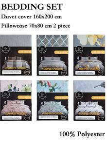 Golden Bee 两件套床上用品：160x200厘米被套 + 2个70x80厘米枕套，柔软舒适的床上用品 - 灰色 - 查看 6