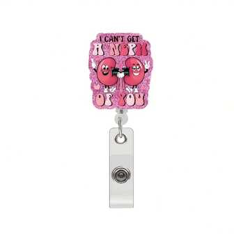 Funny Intestine-Themed Retractable Badge Holder With ID Clip - Acrylic Medical Staff Name Tag Reel For Doctors, RN, LPN - Design, Perfect For Hospital Use & Holiday Gifts