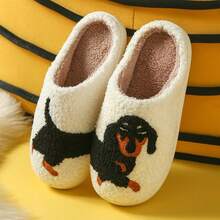 一双卡通狗图案拖鞋 - 白色 - 查看 9