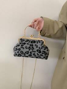 Korean Stylish Chic Shell Bag New Chain Bag Leopard Print Minimalist Handbag Women Shoulder Crossbody Bag - Multicolor - View 7
