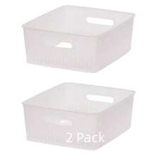 Y-Weave Medium Decorative Storage Basket - Brightroom - A Decorative Woven Basket For Home Organization , Medium-Sized Storage Solution Suitable For Wardrobes, Shelves, And Entryways,Modern Aesthetic Medium-Sized Decorative Basket, Decorative Woven Box For Storing Towels, Toys, Books, And Blankets , Medium Y-Shaped Woven Box, Combining Home Décor And Storage,High-Quality, Combining Storage And Decoration,Christmas Gift, New Year's Gift. - 淺粉色 - 查看 1