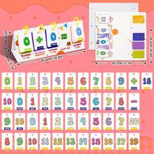 45 TARJETAS FLASH DE SUMA Y RESTA DENTRO DE 20 - Tarjetas de aprendizaje de matemáticas para niños, jardín de infantes y preescolar, educación temprana, manipulativos para enseñanza en el aula y en el hogar - Blanco - Ver 5