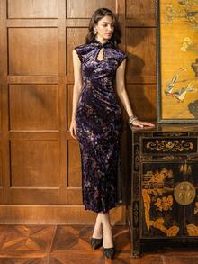 Faeriesty ​Modern Chinese Cheongsam Qipao Dress Women's Luxe: Stand Collar, Capped Sleeves, Lace Trim, Dramatic Back Cutout, Side Slits - Perfect For Formal Events, Evening Galas, Red Carpet, Black Tie Galas, State Dinners ​Suitable For New Year And Valentine's Day Party Outfits
