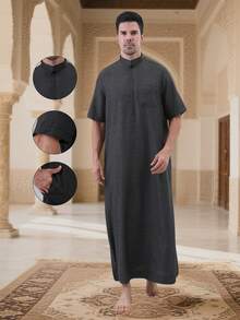 AL HARAMAIN Jubah dan Dishdasha Arab Pria, dengan Kerah Tegak Kecil. Kain Lembut dan Nyaman. Gaya Longgar dan Nyaman, Desain Lengan Pendek Sederhana, Dapat Dicuci dengan Tangan atau Mesin Cuci, Hadiah untuk Keluarga, Gaya Longgar, Cocok untuk Semua Musim, Cocok untuk Ramadan dan Acara Keagamaan Formal | Desain Leher Bulat | Tekstur Halus - Dark Grey - View 1