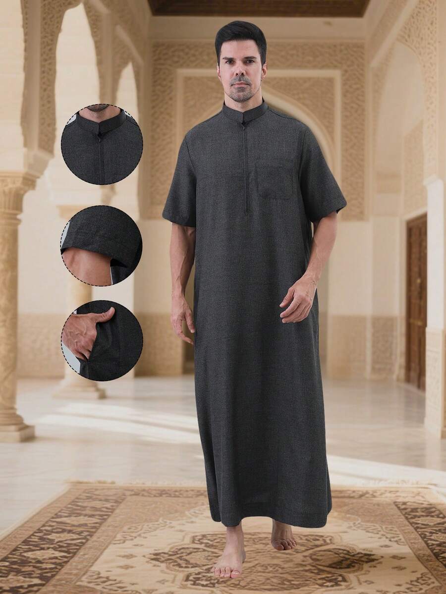 AL HARAMAIN Jubah dan Dishdasha Arab Pria, dengan Kerah Tegak Kecil. Kain Lembut dan Nyaman. Gaya Longgar dan Nyaman, Desain Lengan Pendek Sederhana, Dapat Dicuci dengan Tangan atau Mesin Cuci, Hadiah untuk Keluarga, Gaya Longgar, Cocok untuk Semua Musim, Cocok untuk Ramadan dan Acara Keagamaan Formal | Desain Leher Bulat | Tekstur Halus - Dark Grey - View 1