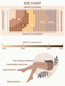 1 件装中腰收腹轻质柔软压缩短款连裤袜