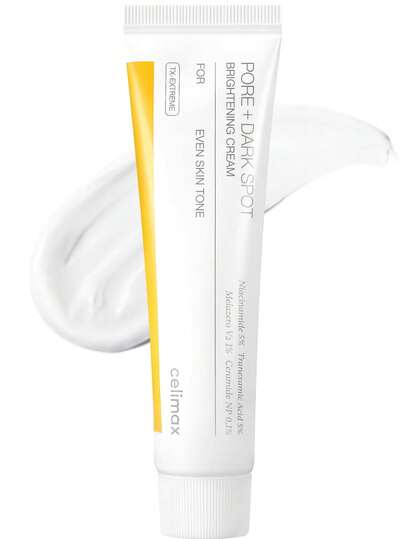 35毫升毛孔细致亮肤霜 | 蕴含烟酰胺、氨甲环酸，温和收缩毛孔，保湿滋养，适合敏感肌肤