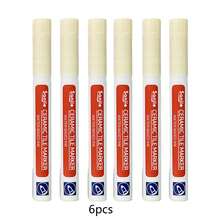1-8PCS Grout Renewal Pen & Tile Gap Sealer, Waterproof Paint Marker For Restoring Old Tiles, Perfect For Bathroom Shower, Kitchen Backsplash, Floor And Wall - Beige - View 12