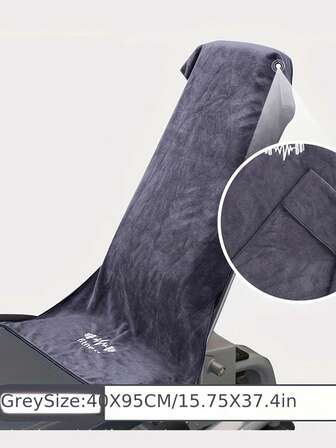 一款健身运动毛巾，多功能速干毛巾，吸汗垫，擦汗毛巾，适用于跑步、健身、户外徒步、露营、旅行等。瑜伽毛巾，运动毛巾，吸汗毛巾，可重复使用运动毛巾，时尚简约刺绣面巾。