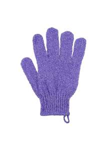 Exfoliating Gloves, Loose Shower Gloves With Loops, Exfoliating Body Scrub, Dead Skin Remover, Body Bath Gloves, Beauty Spa Massage, Body Scrub, Men's And Women's Bath, Giving Friends Holiday Gifts, Birthday Gifts, Christmas Gifts