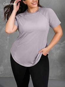 Plus Size Women Short Sleeve T-Shirt, Loose Fit Activewear Top, Suitable For Fitness, Yoga, And Casual Summer Wear - Mauve Purple - View 9
