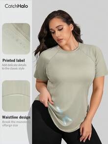 Plus Size Short Sleeve Sports Top, Suitable For Curvy Women, Solid Color, Curved Hem, Raglan Sleeve, Ideal For Christmas Workout Wear - Mint Green - View 3