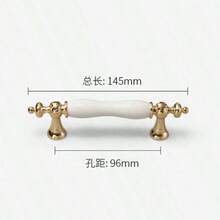 1pc Golden Ceramic Handle, European Style Simple Cabinet Wardrobe Door Handle, Solid Round Drawer Furniture Handle - Multicolor - View 2
