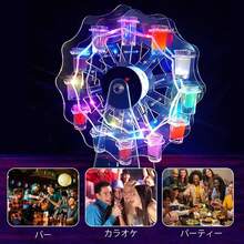 テキーラ観覧車 グラス付き 12カップ 回転可能 LED酒ボトルの表示棚 バーホテルLED酒棚の表示棚 ショットグラス 収納ラック ワインラック 観覧車 カラオケ ナイトクラブに最適 誕生日 パーティー 装飾品 クリスマス 雰囲気 おしゃれ - ホワイト - チェックする 3