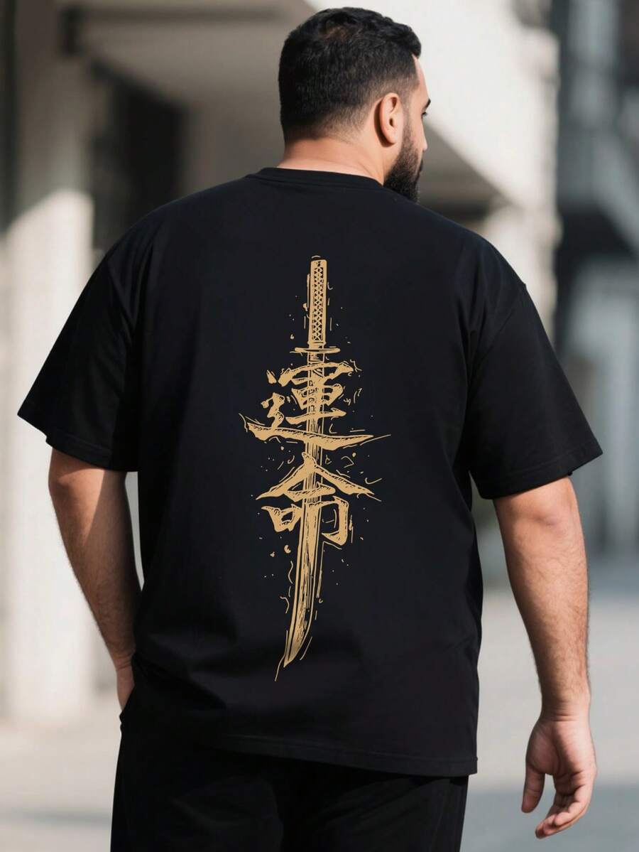 AnChiStreetwear - Plus Size Men's Fashion Swordsman Graphic Casual Short Sleeve T-Shirt, Suitable For Streetwear, Outdoor, And Daily Commute - Black - View 1