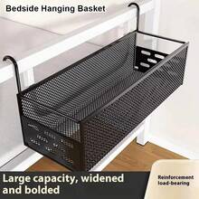 1Pc Iron Bedside Hanging Basket Bed Storage Rack Upper Bunk Hanging Bedside Space Saving Punch-Free Storage Rack Bedside Shelf For Dormitory Home - Multicolor - View 2