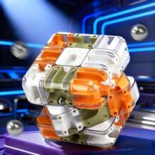 3D Puzzle Ball STEM Educational Toy For Kids - Reversible Activity Cube For Logical Development, Mind Training, And Challenge Games To Cultivate Spatial Imagination And Focus, Smooth Rotation For Endless Fun, Perfect Birthday Gift For Boys And Girls - 橘色 1件 - 查看 3