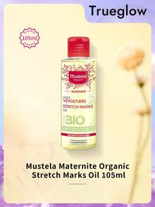 Mustela Maternite 妊娠纹预防油 105 毫升，孕期专用，孕妇适用，护肤，妊娠纹预防护理，保湿，快速吸收精华液，女性适用