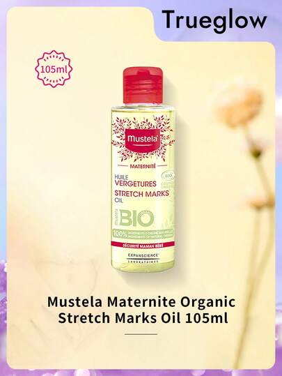 Mustela Maternite 妊娠纹预防油 105 毫升，孕期专用，孕妇适用，护肤，妊娠纹预防护理，保湿，快速吸收精华液，女性适用