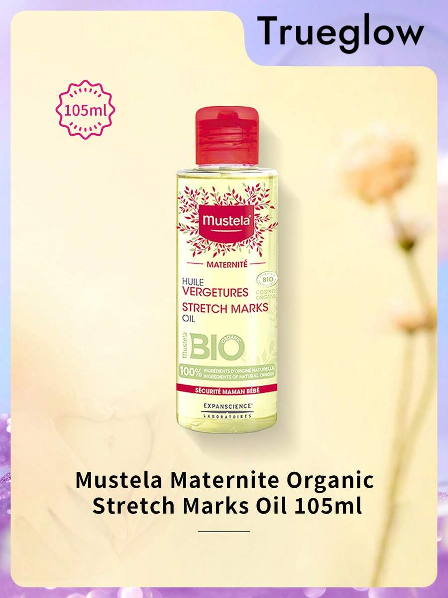 Mustela Maternite 妊娠纹预防油 105 毫升，孕期专用，孕妇适用，护肤，妊娠纹预防护理，保湿，快速吸收精华液，女性适用