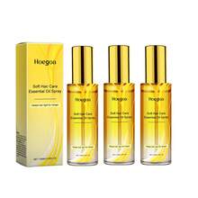 Hoegoa Hair Treatment - Yellow - View 14