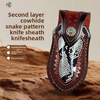 Knife Sheath Pocket Knife Storage Bag Universal Protective Case Leather Sheath Can Be Worn On Belt, Suitable For Camping And Travel