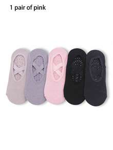 1/3/4/5/7 أزواج جوارب يوغا وبيلاتس للنساء، جوارب مانعة للانزلاق، جوارب طبية محايدة، دعم الكاحل، جوارب رياضية ماصة للصدمات