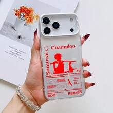 Custodia per telefono compatibile con Anime S-Samurai C-Champloo, per modelli 17, 16, 15, 14, 13, 12, 11 Pro Max e Air, con finitura opaca colorata, effetto aurora laser e protezione antiurto, compatibile con i modelli 17 Pro Max, 17 Pro e 17 - BIANCO3 - Visualizzare 11