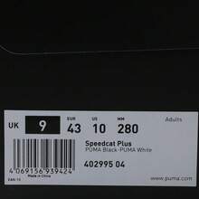 Puma Unisex SPEEDCAT Casual Low-Top Sneakers 40299504 - Black - View 6